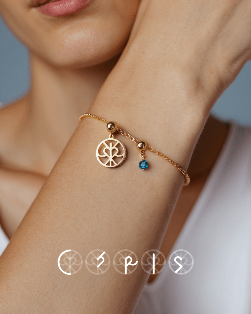 For My Heart Bracelet